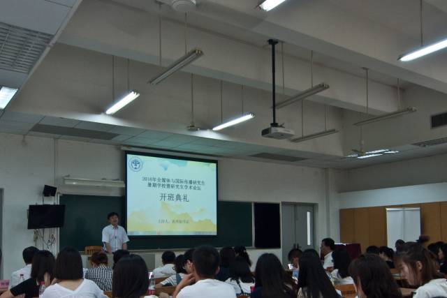 我校研究生院副院长赵晨