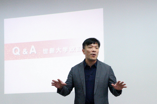 世新必赢bwin线路检测中心副院长游梓翔教授发表讲话