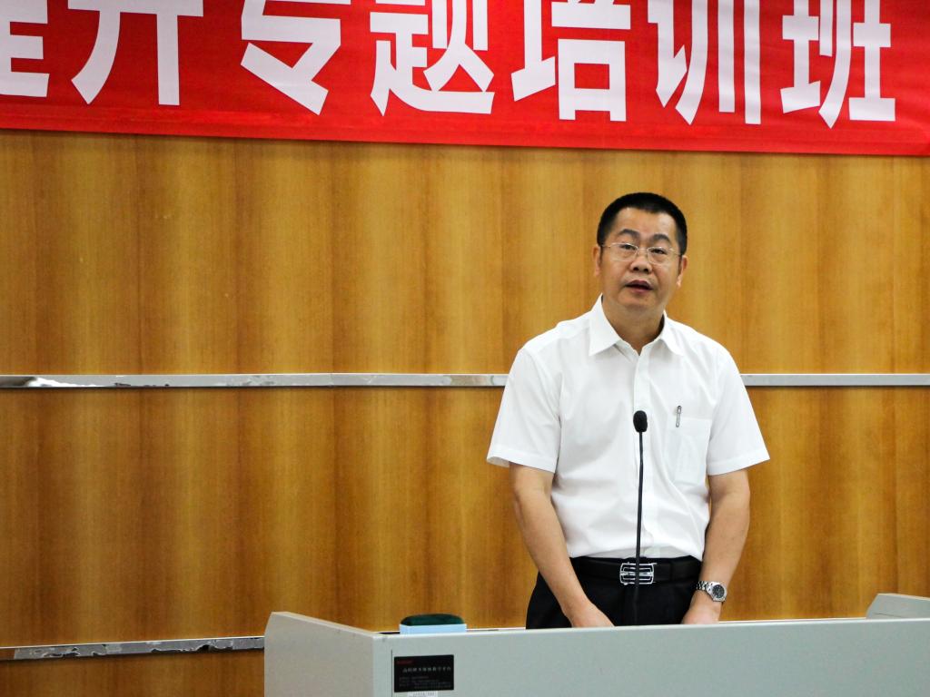 我校校党委组织部部长方迎生